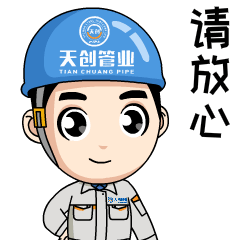 PG电子(中国)官方网站